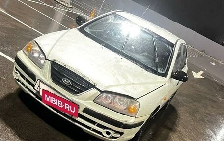 Hyundai Elantra III, 2005 год, 255 000 рублей, 2 фотография