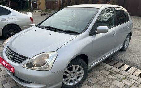 Honda Civic VII, 2004 год, 450 000 рублей, 2 фотография