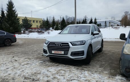 Audi Q7, 2015 год, 3 450 000 рублей, 2 фотография