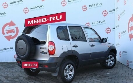 Chevrolet Niva I рестайлинг, 2010 год, 590 000 рублей, 4 фотография