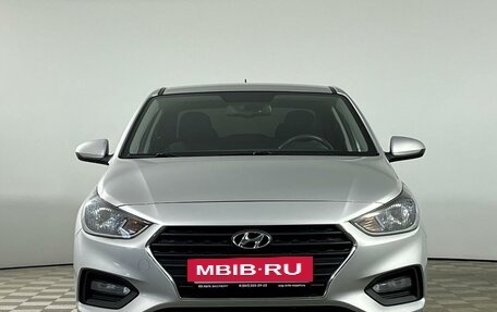 Hyundai Solaris II рестайлинг, 2017 год, 1 229 000 рублей, 2 фотография