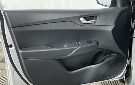 Hyundai Solaris II рестайлинг, 2017 год, 1 229 000 рублей, 8 фотография