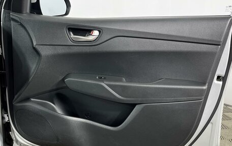 Hyundai Solaris II рестайлинг, 2017 год, 1 229 000 рублей, 19 фотография