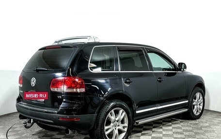 Volkswagen Touareg III, 2006 год, 1 008 000 рублей, 5 фотография