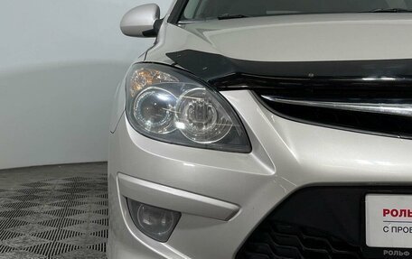 Hyundai i30 I, 2011 год, 1 092 000 рублей, 14 фотография