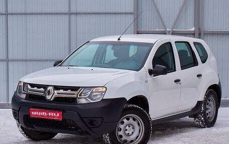 Renault Duster I рестайлинг, 2020 год, 1 230 000 рублей, 3 фотография