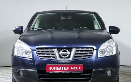 Nissan Qashqai, 2007 год, 768 600 рублей, 2 фотография