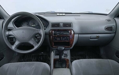 Mitsubishi Galant VIII, 2001 год, 328 000 рублей, 12 фотография