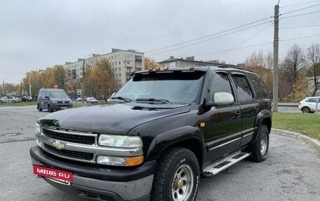 Chevrolet Tahoe II, 2000 год, 650 000 рублей, 5 фотография