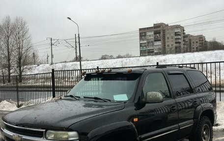 Chevrolet Tahoe II, 2000 год, 650 000 рублей, 4 фотография