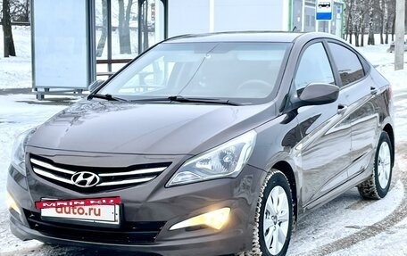 Hyundai Solaris II рестайлинг, 2016 год, 1 257 000 рублей, 3 фотография