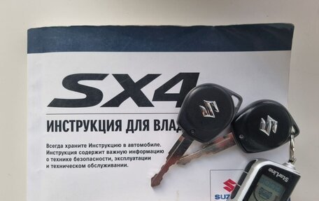 Suzuki SX4 II рестайлинг, 2014 год, 1 200 000 рублей, 16 фотография