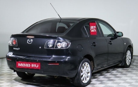 Mazda 3, 2008 год, 714 000 рублей, 5 фотография