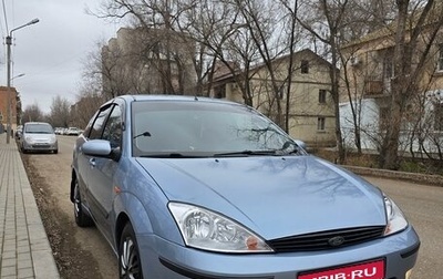 Ford Focus IV, 2004 год, 470 000 рублей, 1 фотография