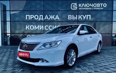 Toyota Camry, 2014 год, 1 850 000 рублей, 1 фотография