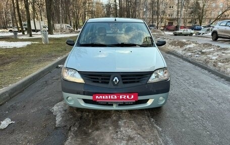 Renault Logan I, 2009 год, 495 000 рублей, 5 фотография