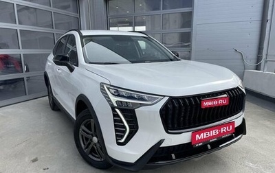 Haval Jolion, 2024 год, 2 449 000 рублей, 1 фотография