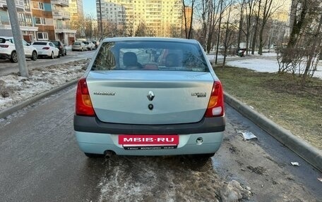 Renault Logan I, 2009 год, 495 000 рублей, 6 фотография