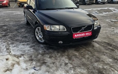 Volvo S60 III, 2005 год, 630 000 рублей, 1 фотография