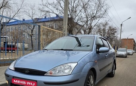 Ford Focus IV, 2004 год, 470 000 рублей, 11 фотография