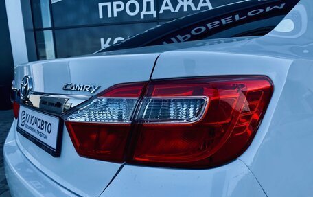 Toyota Camry, 2014 год, 1 850 000 рублей, 9 фотография