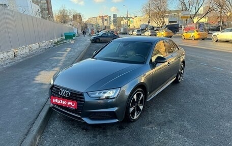 Audi A4, 2017 год, 3 350 000 рублей, 3 фотография