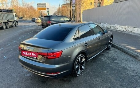 Audi A4, 2017 год, 3 350 000 рублей, 7 фотография