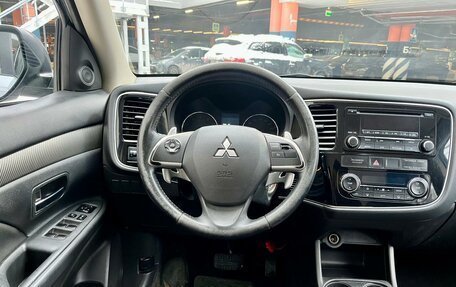 Mitsubishi Outlander III рестайлинг 3, 2012 год, 1 030 000 рублей, 19 фотография