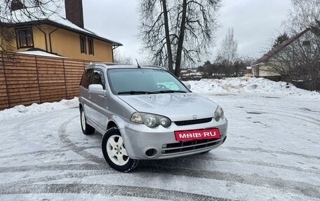 Honda HR-V I, 2001 год, 530 000 рублей, 2 фотография