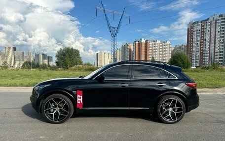 Infiniti FX II, 2008 год, 2 200 000 рублей, 13 фотография