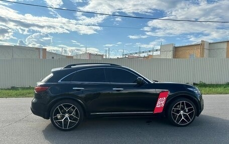 Infiniti FX II, 2008 год, 2 200 000 рублей, 16 фотография