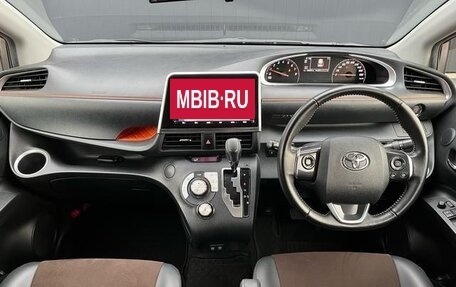 Toyota Sienta II, 2021 год, 1 390 000 рублей, 9 фотография