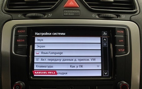 Volkswagen Scirocco III рестайлинг, 2011 год, 1 199 000 рублей, 20 фотография