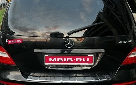 Mercedes-Benz R-Класс, 2011 год, 1 600 000 рублей, 2 фотография