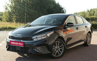 KIA Cerato IV, 2022 год, 4 339 066 рублей, 1 фотография