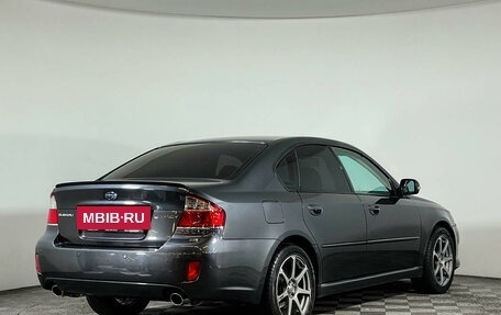 Subaru Legacy IV, 2007 год, 1 148 000 рублей, 5 фотография