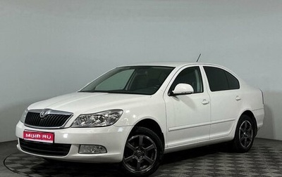 Skoda Octavia, 2012 год, 1 260 000 рублей, 1 фотография