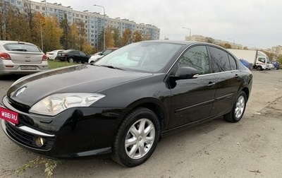 Renault Laguna III рестайлинг, 2008 год, 1 490 000 рублей, 1 фотография