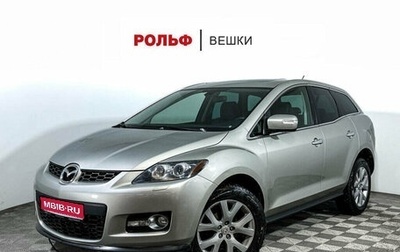 Mazda CX-7 I рестайлинг, 2008 год, 1 015 000 рублей, 1 фотография