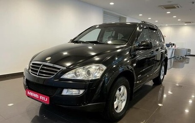 SsangYong Kyron I, 2014 год, 1 245 000 рублей, 1 фотография