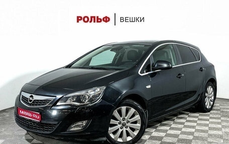 Opel Astra J, 2011 год, 1 141 000 рублей, 1 фотография