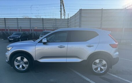 Volvo XC40 I, 2018 год, 3 300 000 рублей, 7 фотография