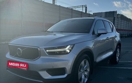 Volvo XC40 I, 2018 год, 3 300 000 рублей, 8 фотография