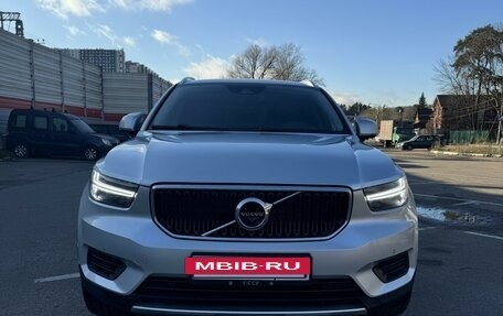 Volvo XC40 I, 2018 год, 3 300 000 рублей, 2 фотография