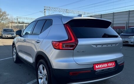 Volvo XC40 I, 2018 год, 3 300 000 рублей, 6 фотография