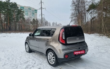 KIA Soul II рестайлинг, 2018 год, 1 675 000 рублей, 7 фотография