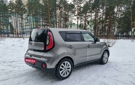 KIA Soul II рестайлинг, 2018 год, 1 675 000 рублей, 10 фотография