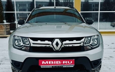 Renault Duster I рестайлинг, 2016 год, 1 250 000 рублей, 3 фотография