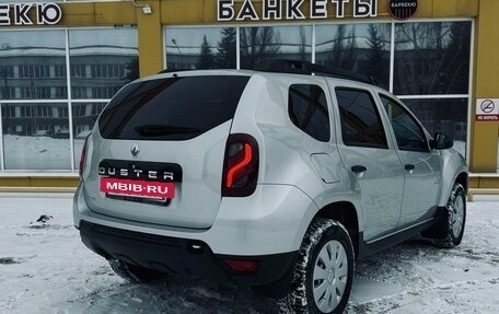 Renault Duster I рестайлинг, 2016 год, 1 250 000 рублей, 10 фотография