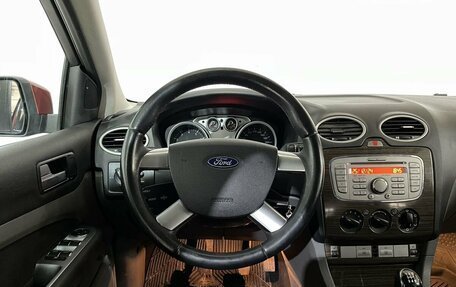 Ford Focus II рестайлинг, 2008 год, 790 000 рублей, 16 фотография